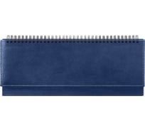 Датированный планинг OfficeSpace Winner 2022 г, 330х130, 64 листа, кожзам, темно-синий Pd64_37946