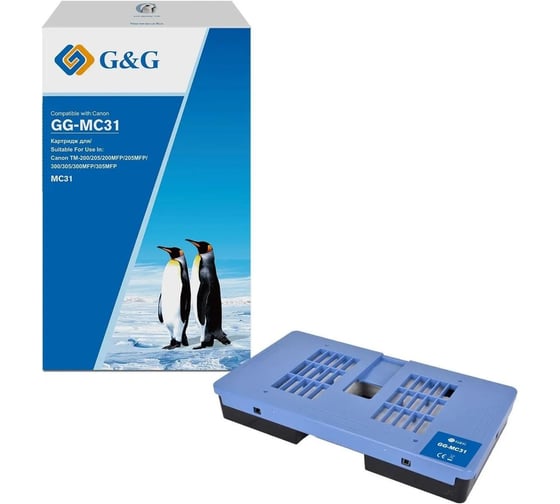 Бункер G&G GG-MC31 (MC31) для Canon TM-200/205/200MFP/205MFP/300/305/300MFP/305MFP 2066863