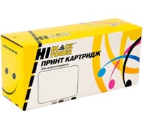 Тонер-картридж Hi-Black для Kyocera ECOSYS PA4000/PA4000cx/MA4000/MA4000cix, Bk, 13K HB-TK-5380Bk