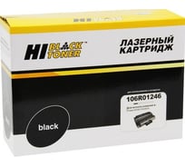 Картридж Hi-Black для Xerox Phaser 3428D/3428DN, 8K HB-106R01246