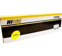 Тонер-картридж Hi-Black для Kyocera ECOSYS PA4000/PA4000cx/MA4000/MA4000cix, Y, 10K HB-TK-5380Y