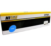 Тонер-картридж Hi-Black для Kyocera ECOSYS PA4000/PA4000cx/MA4000/MA4000cix, C, 10K HB-TK-5380C