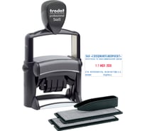 Самонаборный датер Trodat металл, 4 строки, 4 мм, 2 кассы 5465