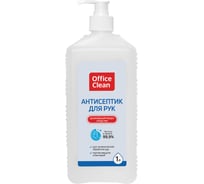 Антисептик для рук OfficeClean 1 л, с дозатором 317196