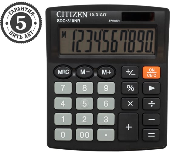 Настольный калькулятор Citizen 10 разрядов, двойное питание, 102х124х25 мм, черный SDC-810NR