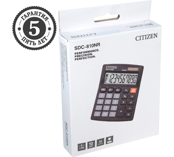 Настольный калькулятор Citizen 10 разрядов, двойное питание, 102х124х25 мм, черный SDC-810NR