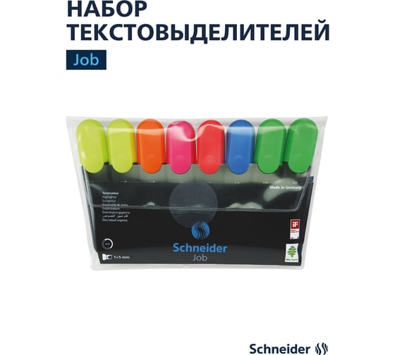 Набор текстовыделителей Schneider Job 8 шт, 6 цветов, 1-5 мм, прозрачный чехол 115088