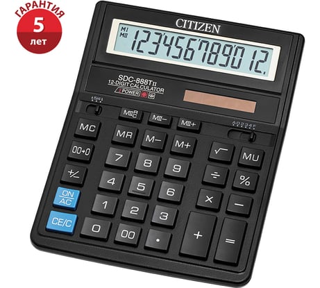 Настольный калькулятор Citizen 12 разрядов, двойное питание, 158х203х31 мм, черный SDC-888TII