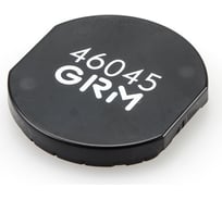 Офисная сменная штемпельная подушка GRM 46045-P3 синяя для TR 46045 Hummer R45 1 шт 171000012