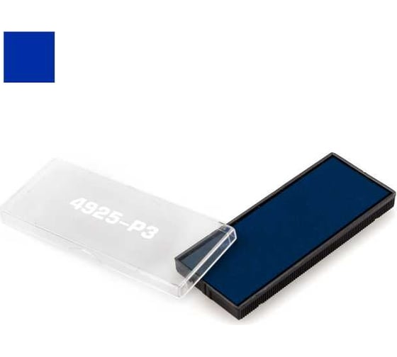 Офисная сменная штемпельная подушка GRM 4925-P3 синяя для 4925_P3 Trodat 4925 4925DB 1 шт 171000023