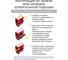 Подушка штемпельная сменная GRM 4912-P4, синяя, для автоматического штампа Trodat 4912 Printy 4.0 171100056 5