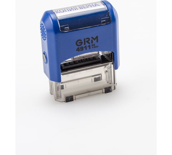 Стандартный штамп GRM 4911_P3 Копия верна 110491140