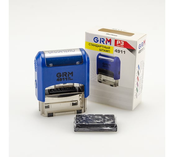 Стандартный штамп GRM 4911_P3 Оплачено 110491150
