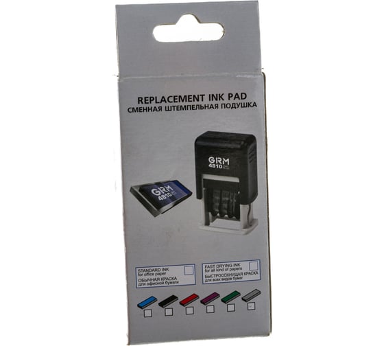 Цифровой мини-датер GRM 4810 120 BANK PLUS 4 мм 123112011