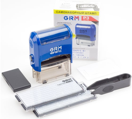 Самонаборный штамп GRM 4912 P3 ЭКОНОМ Typo 4 строки 47х18 мм 2 кассы 6005 и 6006 упаковка 120200090