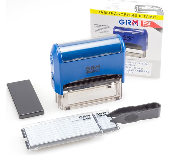 Самонаборный штамп GRM 4925 P3 ЭКОНОМ Typo 5 строк 82х25 мм 2 кассы 6005 и 6006 упаковка 120200110