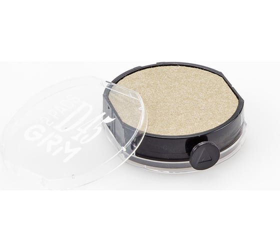 Офисная сменная штемпельная подушка GRM 46045 R45 2 Pads синяя для Hummer 179230024