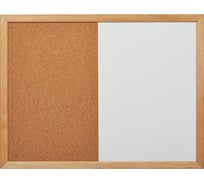 Комбинированная доска Attache 45x60 см деревянная рама 1377724