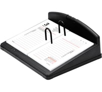 Подставка под календарь Staff EVERYDAY, 230x180x85 мм, черный, 238788