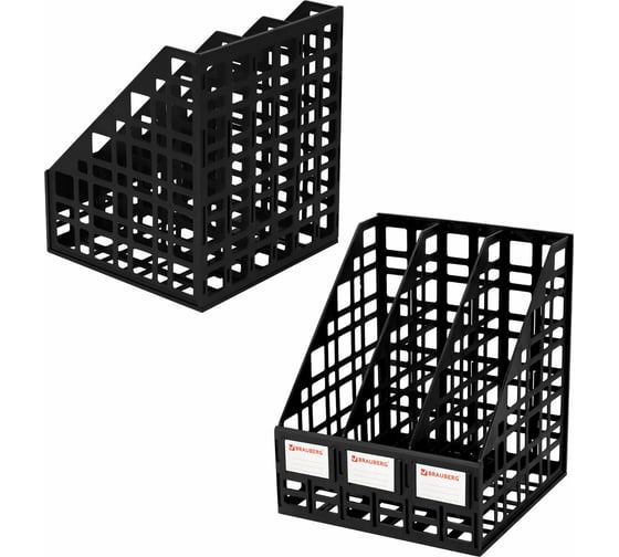 Лоток вертикальный для бумаг BRAUBERG ULTRA, 240 мм, 3 отделения, сетчатый, сборный, черный, 238249
