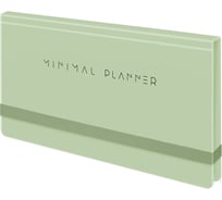 Еженедельник недатированный BRAUBERG с резинкой, 171x93мм, твердый, зеленый, 64 л, Minimal, 116314