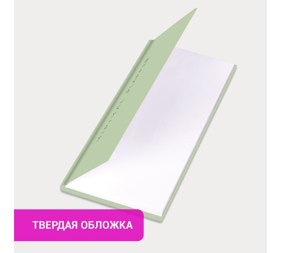 Еженедельник недатированный BRAUBERG с резинкой, 171x93мм, твердый, зеленый, 64 л, Minimal, 116314
