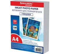Фотобумага BRAUBERG глянцевая, А4, 200 г/м2, односторонняя, 100 листов, ПАКЕТ, ORIGINAL, 364419