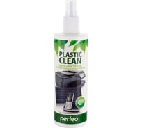 Спрей Perfeo Plastic Clean для пластиковых поверхностей 30004542