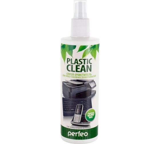 Спрей Perfeo Plastic Clean для пластиковых поверхностей 30004542
