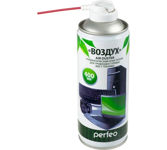 Сжатый воздух для чистки техники Perfeo Air Duster 400 мл 30005695 .