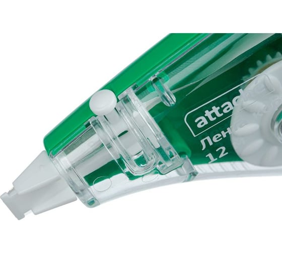 Корректирующая лента Attache Precious 5 мм х 12 м 1151944