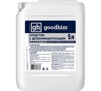 Средство GOODHIM УНИВЕРСАЛ с дезинфицирующим эффектом антисептик, 5 л 61382