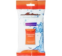 Влажная антибактериальная салфетка Airline 10 шт AN-A-02