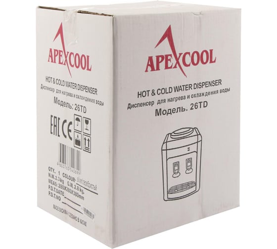 Кулер для воды APEXCOOL 26 TK серебристый 3540705