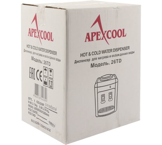 Кулер для воды APEXCOOL 26 TD серебристый 3540699