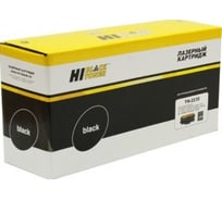 Тонер-картридж Hi-Black для Brother HL-2240R/2250/2270/MFC7360/7460,1,2K HB-TN-2235