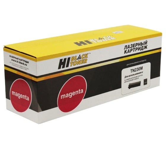 Тонер-картридж Hi-Black для Brother HL-3040CN/3070CW/MFC9010CN/9120, M, 1,4K HB-TN-230M 1
