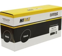Тонер-картридж Hi-Black для Brother HL-5240/5250DN/5270DN, Универсальный, 7K HB-TN-3170