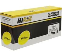 Тонер-картридж Hi-Black для Brother HL-4150CDN/4140CN/4570CDW, Y, 3,5K HB-TN-325Y