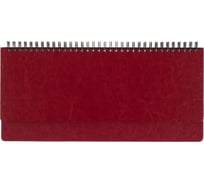 Датированный планинг Attache Agenda 2022 год 60 листов бордовый 303x150 мм 1359905