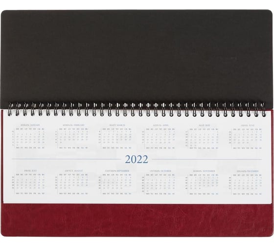 Датированный планинг Attache Agenda 2022 год 60 листов бордовый 303x150 мм 1359905