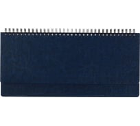 Датированный планинг Attache Agenda 2022 год 60 листов синий 303x150 мм 1359904