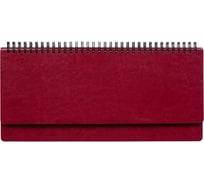 Недатированный планинг Attache 60 листов бордовый 303x150 мм 1364444