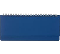 Планинг датированный Attache 2022 год Velvet 64 листа синий 305x130 мм 1379700