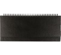 Датированный планинг Attache Economy 2022 год бумвинил 64 листа черный 305x130 мм 1365615