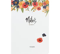 Бизнес-тетрадь Kroyter Flowers A4 40 листов в клетку на скрепке 1120052