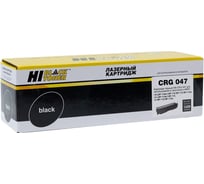 Тонер-картридж Hi-Black для Canon i-SENSYS LBP112w/113w/MF112/113w, 1,6K HB-№047