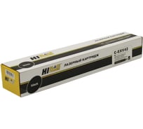 Тонер-картридж Hi-Black для Canon iR-2202/2202N/2204, 8,4K HB-C-EXV42