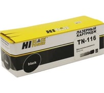 Тонер-картридж Hi-Black для Konica Minolta Bizhub 164/165/184/185, 11K HB-TN-116/TN-118