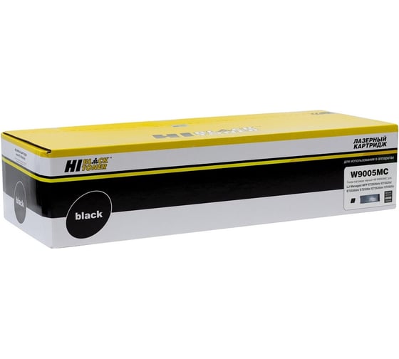 Тонер-картридж Hi-Black для HP LaserJet E72525/E72530/E72535/E72540, 48K HB-W9005MC 1